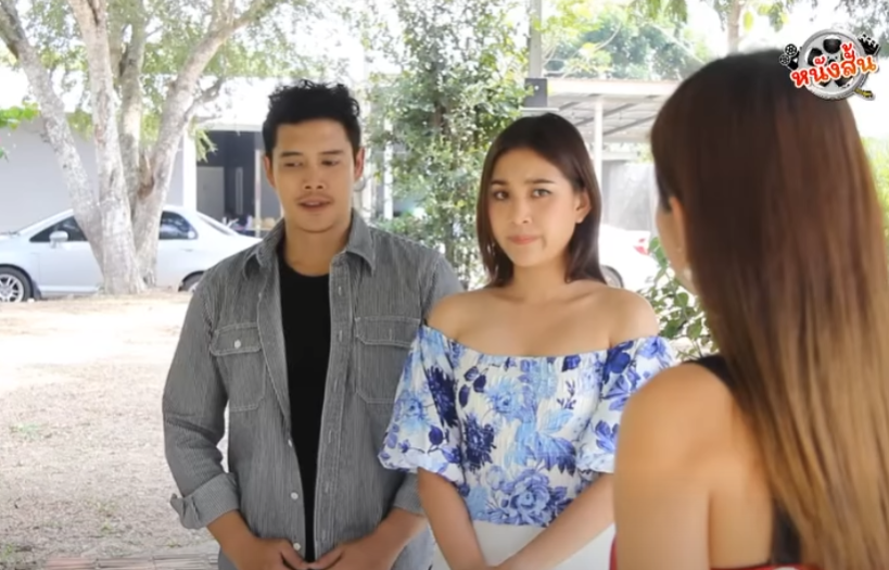 N1901507 พวกเธอไม ควร part 2