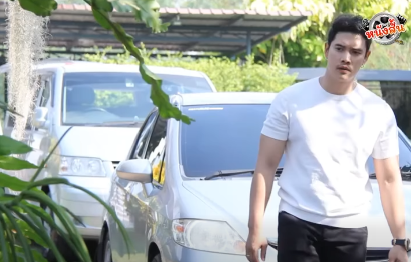 N1901508 คนน ผมขอ part 2