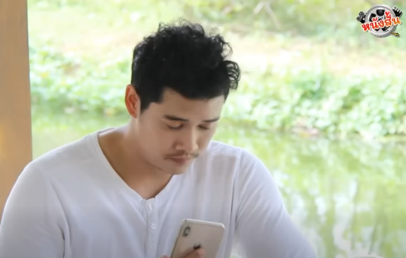 N1901509 คนไร part 2