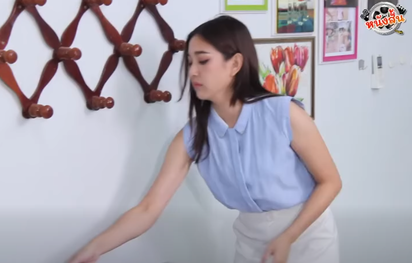 N1901512 ชาย ได หมด part 2