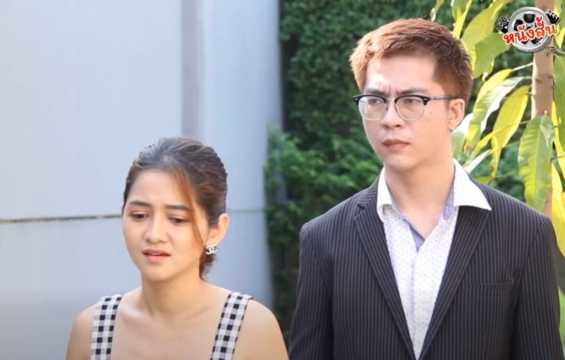 N1901513 กสาวช างปะปา part 2