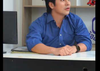 N1901361 ตไม ใช เคร องประด บ! Part 2