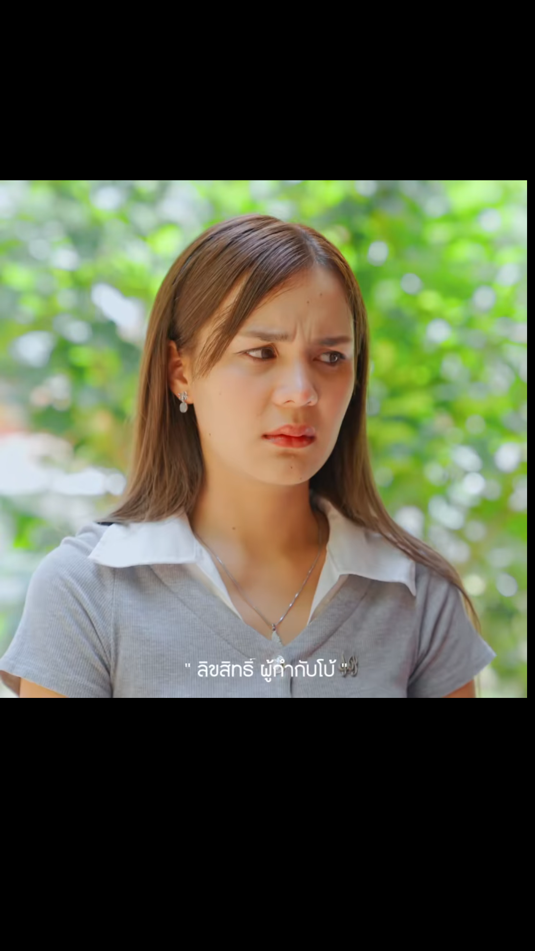 N1801201 กาล อสงฆ EP1 #หน งส นสะท อนส งคม #หน งส #หน งส นค ณธรรม #หน ง part 2