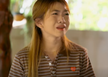 N1801206 แชทลวงหลอก EP2 #หน งส นสะท อนส งคม #หน งส #หน งส นค ณธรรม #หน งส part 2