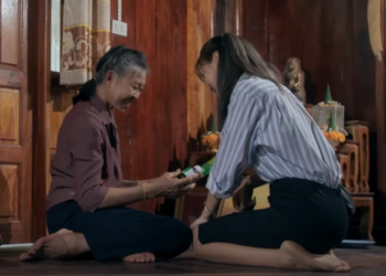 N1901229 งมงาย EP1 #หน งส นสะท อนส งคม #หน งส #หน งส นค ณธรรม #หน งส นสอ Part 2