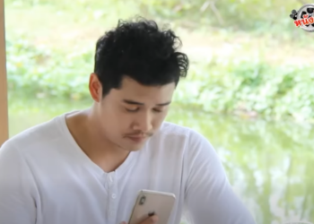 N2001439 คนไร part 2