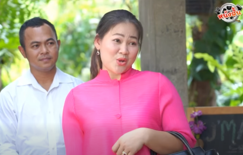 N2101523 หน งส ตอน สะใภ ทาส part 2