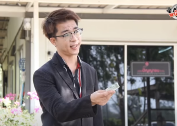 N2101525 กล นคนด part 2