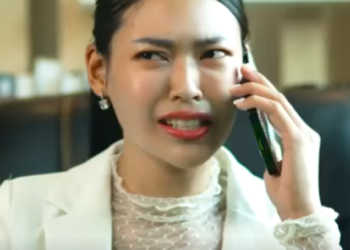 N2101046 จนแล วย งไม เจ ยมอ part 2