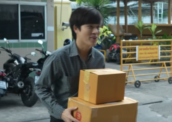 N2101049 แอร ทำไมทำก บกอล ฟแบบน part 2