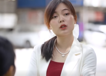 N2001352 ามขาดห ามลา าไม อยากโดนไล ออก part 2