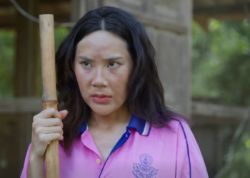 N1901240 คนหลงผ EP3 #หน งส นสะท อนส งคม #หน งส นค ณธรรม #หน งส นสอนใจ #หน Part 2