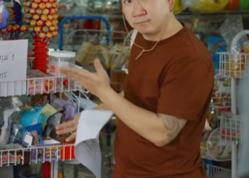 N1901256 คล ปแรกได กำไร คล ปต อไปขาดท นเหม อนเด part 2