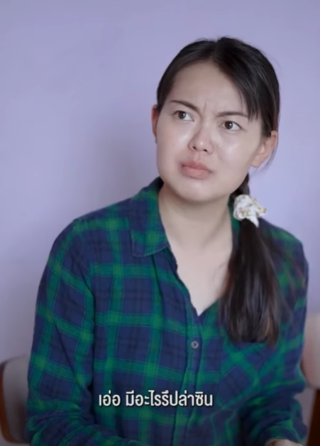 N1901261 เพ อนไม ชอบหน เพราะค ดว าเราไม เอาไหน part 2