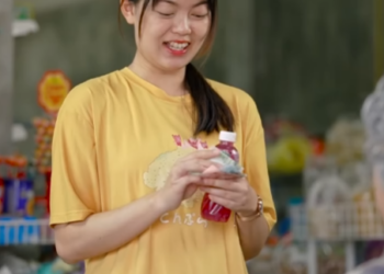 N1901265 อยากเป นคนฉลาด แต งขาดประสบการณ part 2