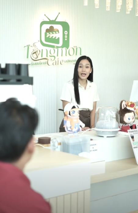 N2001168 คนตายทำร ายคนเป part 2