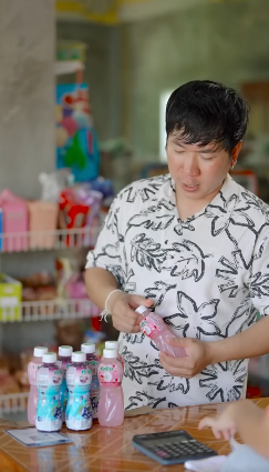 N2101501 ทานสะกดจ คาถาพ ตจม กโต part 2