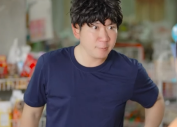 N2101505 ทานเร องเล ของห วหน าเผ าจม กโต part 2