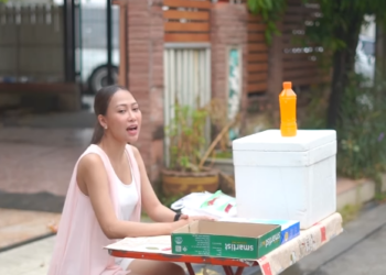 N0301179 พวกฉลาดแกมโกง ตไม ได กคน part 2