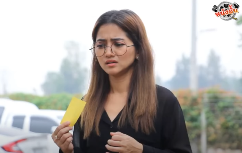 N2101534 แค ไล ออก งน อยไป part 2