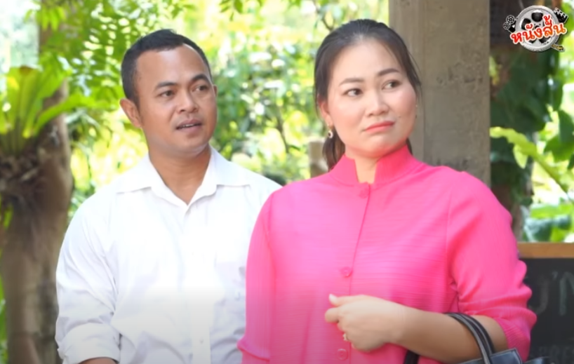 N2101457 หน งส ตอน สะใภ ทาส part 2