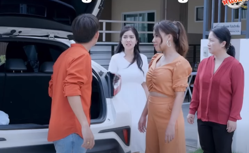 N2101459 ที่ต่ำ ที่สูง 1171725657212024 part 2