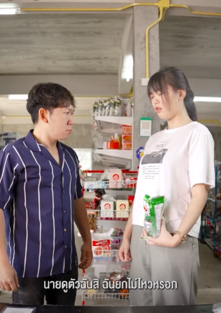 N1901274 นฟร มา3ป อย ๆกลายเป นแมวกว part 2