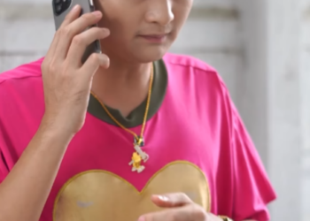 N2201054 กางเกงหายไปไหน part 2