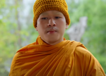 N2301238 พระจอมปลอม EP3 #หน งส นสะท อนส งคม #หน งส #หน งส นค ณธรรม #หน งส Part 2