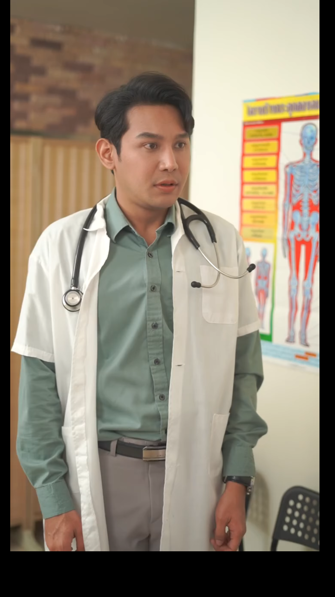 N2301394 ลมหายใจ หาซ อไม ได part 2