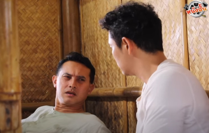 N2101536 ทวง แปลว าผ part 2