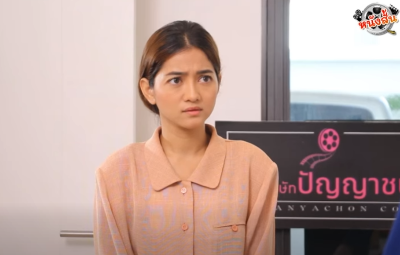 N2101539 เด ดแม าน part 2