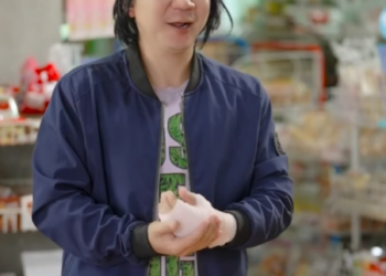 N2101514 ฉลาดบ าง เด ยวทางบ านร บไม ได part 2