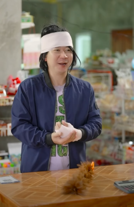 N2101514 ฉลาดบ าง เด ยวทางบ านร บไม ได part 2