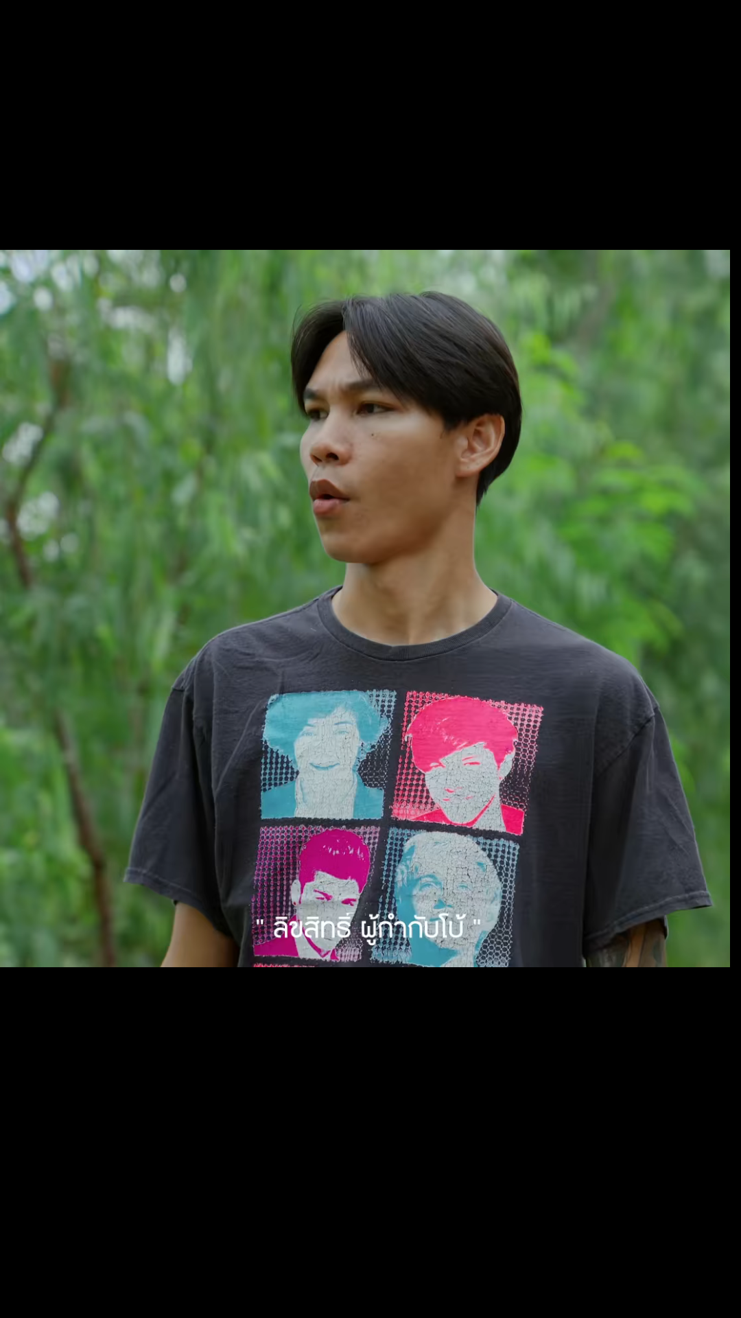 N2201256 กด ศร คนจน EP2 #หน งส นสะท อนส งคม #หน งส นค ณธรรม #หน งส นสอนใ Part 2