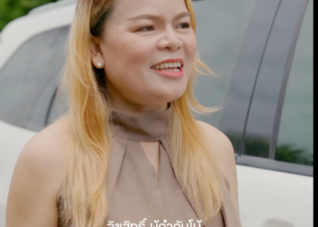 N2201257 แฟนไซด ไลน EP1#หน งส นสะท อนส งคม #หน งส นค ณธรรม #หน งส นสอนใจ Part 2