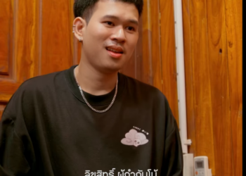 N2201258 วคอนเทนต EP3 #หน งส นสะท อนส งคม #หน งส นค ณธรรม #หน งส นสอนใจ part 2