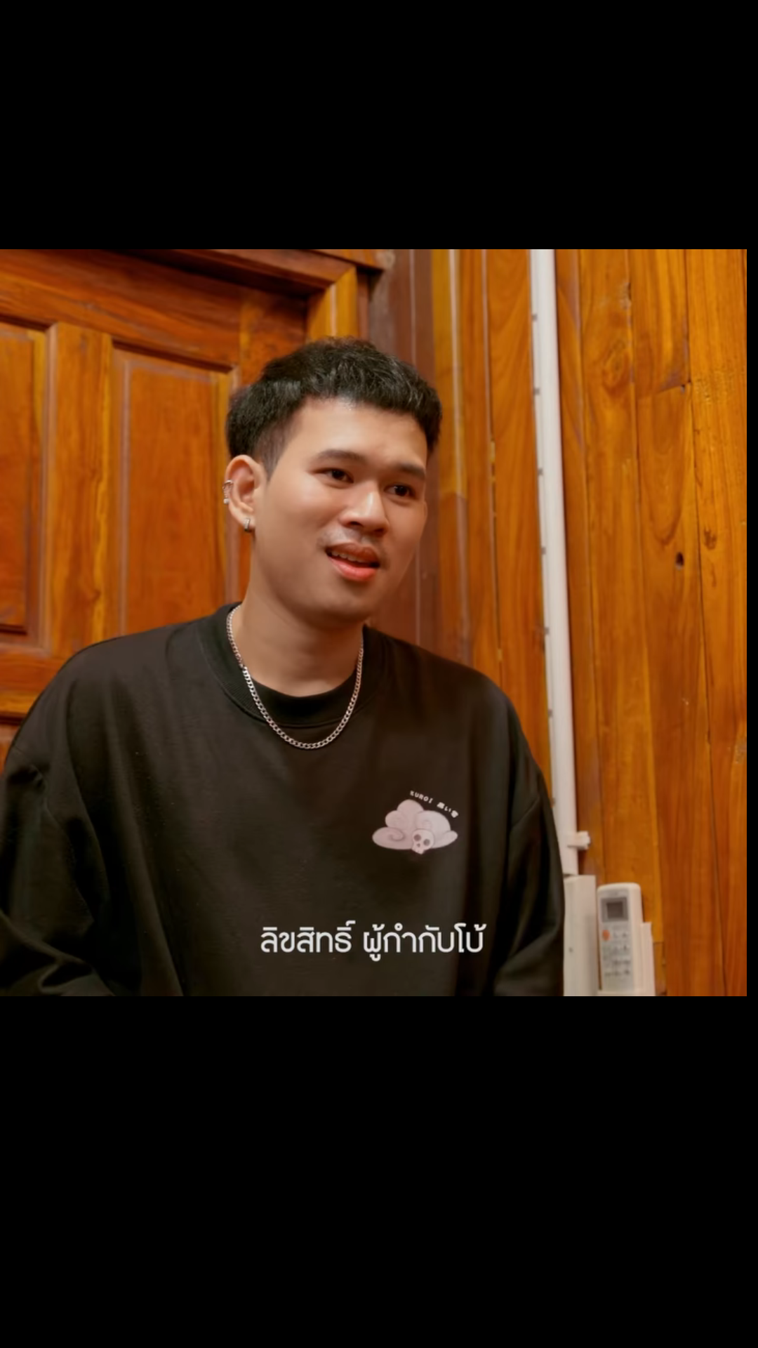 N2201258 วคอนเทนต EP3 #หน งส นสะท อนส งคม #หน งส นค ณธรรม #หน งส นสอนใจ part 2