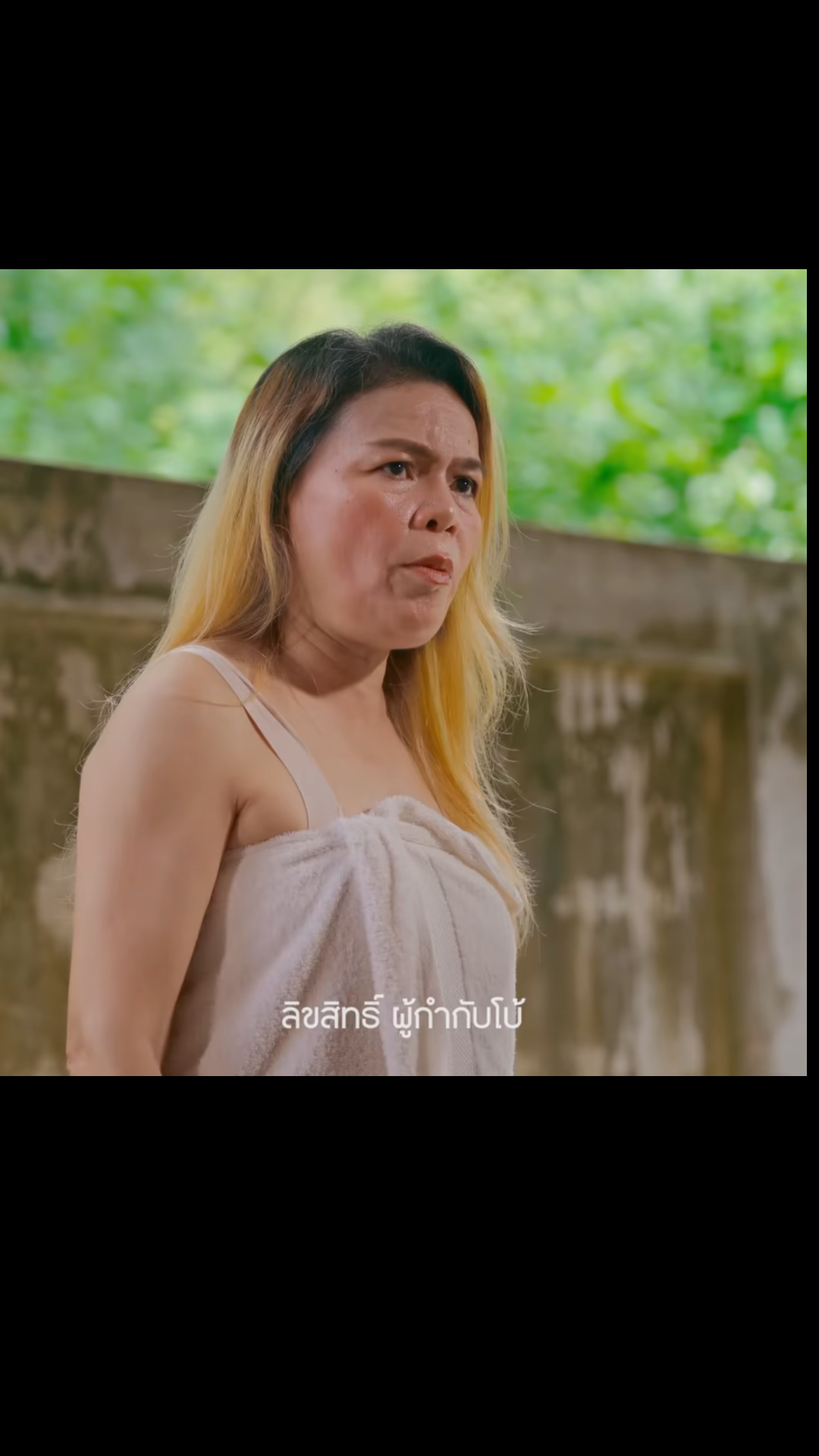 N2201259 วคอนเทนต EP1 #หน งส นสะท อนส งคม #หน งส นค ณธรรม #หน งส นสอนใจ part 2