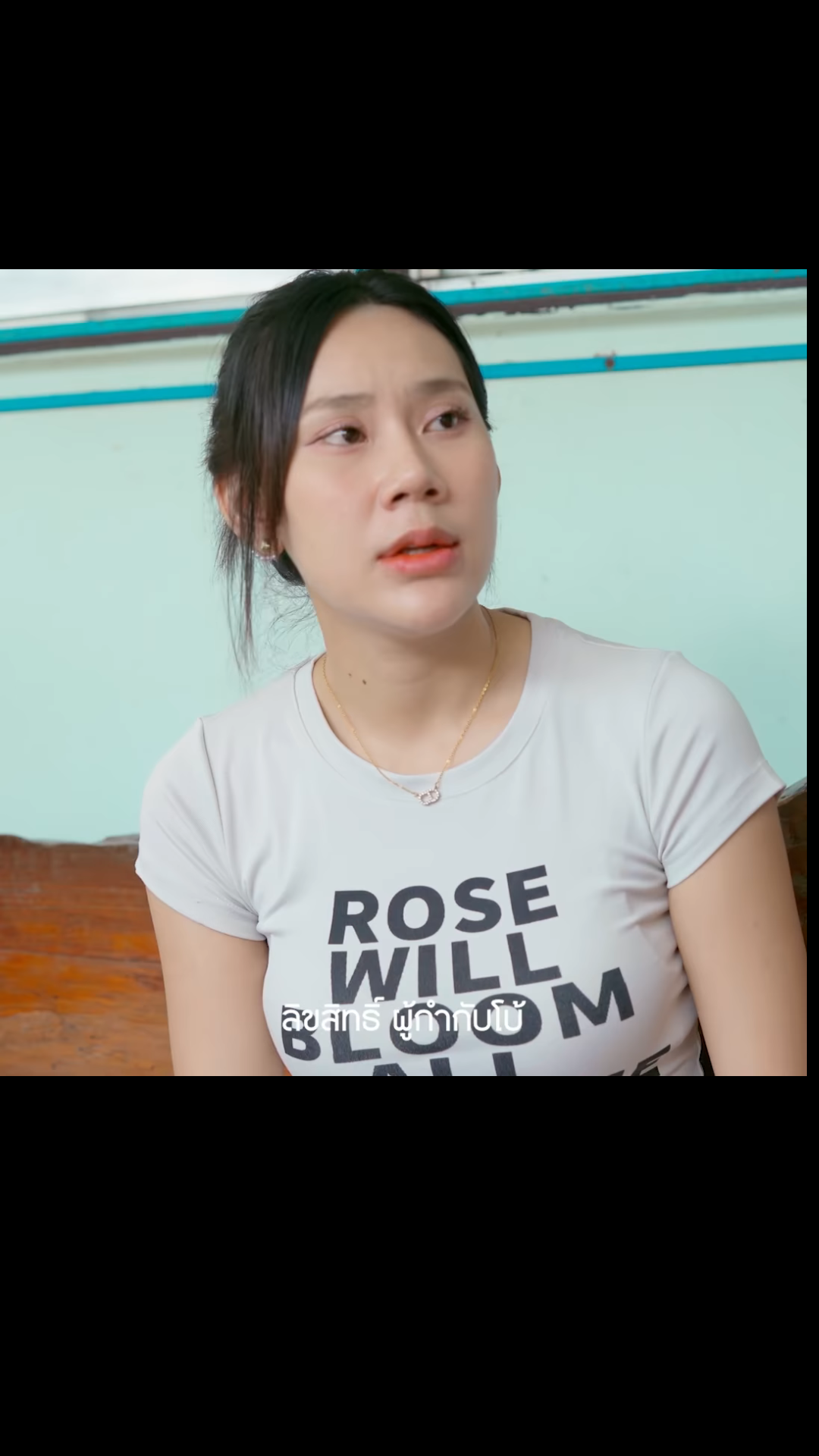 N2201260 กเราสายเล อดใคร EP3 #หน งส นสะท อนส งคม #หน งส นค ณธรรม #หน งส น Part 2