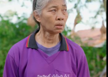 N2201262 เพ อน EP3 #หน งส นสะท อนส งคม #หน งส นค ณธรรม #หน งส นสอนใจ #หน ง Part 2