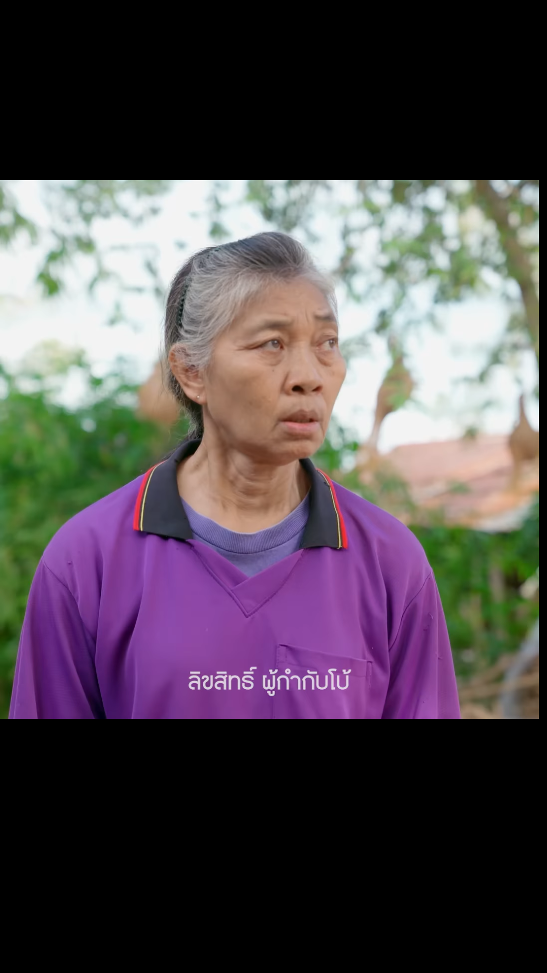 N2201262 เพ อน EP3 #หน งส นสะท อนส งคม #หน งส นค ณธรรม #หน งส นสอนใจ #หน ง Part 2