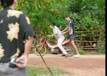 N2201263 เพ อน EP2 #หน งส นสะท อนส งคม #หน งส นค ณธรรม #หน งส นสอนใจ #หน ง Part 2