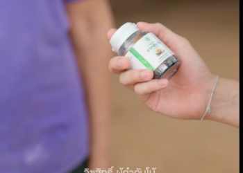 N2201264 เพ อน EP1 #หน งส นสะท อนส งคม #หน งส นค ณธรรม #หน งส นสอนใจ #หน ง Part 2