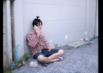 N2201059 ญค ณหม part 2