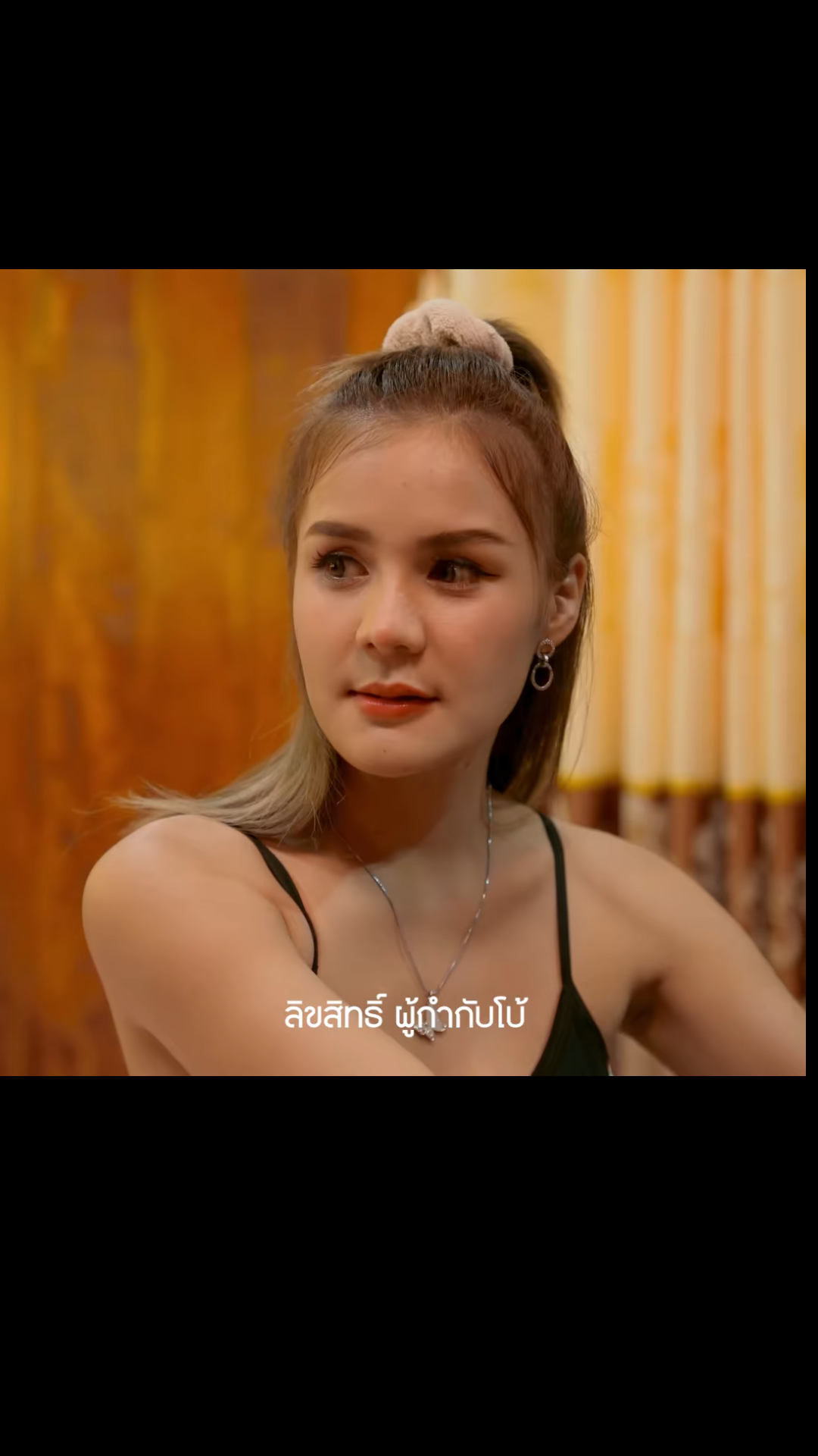 N2301243 ครอบคร Onlyfan EP1 #หน งส นสะท อนส งคม #หน งส #หน งส นค ณธรรม part 2