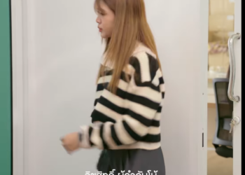 N2301244 แฟนเก EP1 #หน งส นสะท อนส งคม #หน งส #หน งส นค ณธรรม #หน งส น Part 2