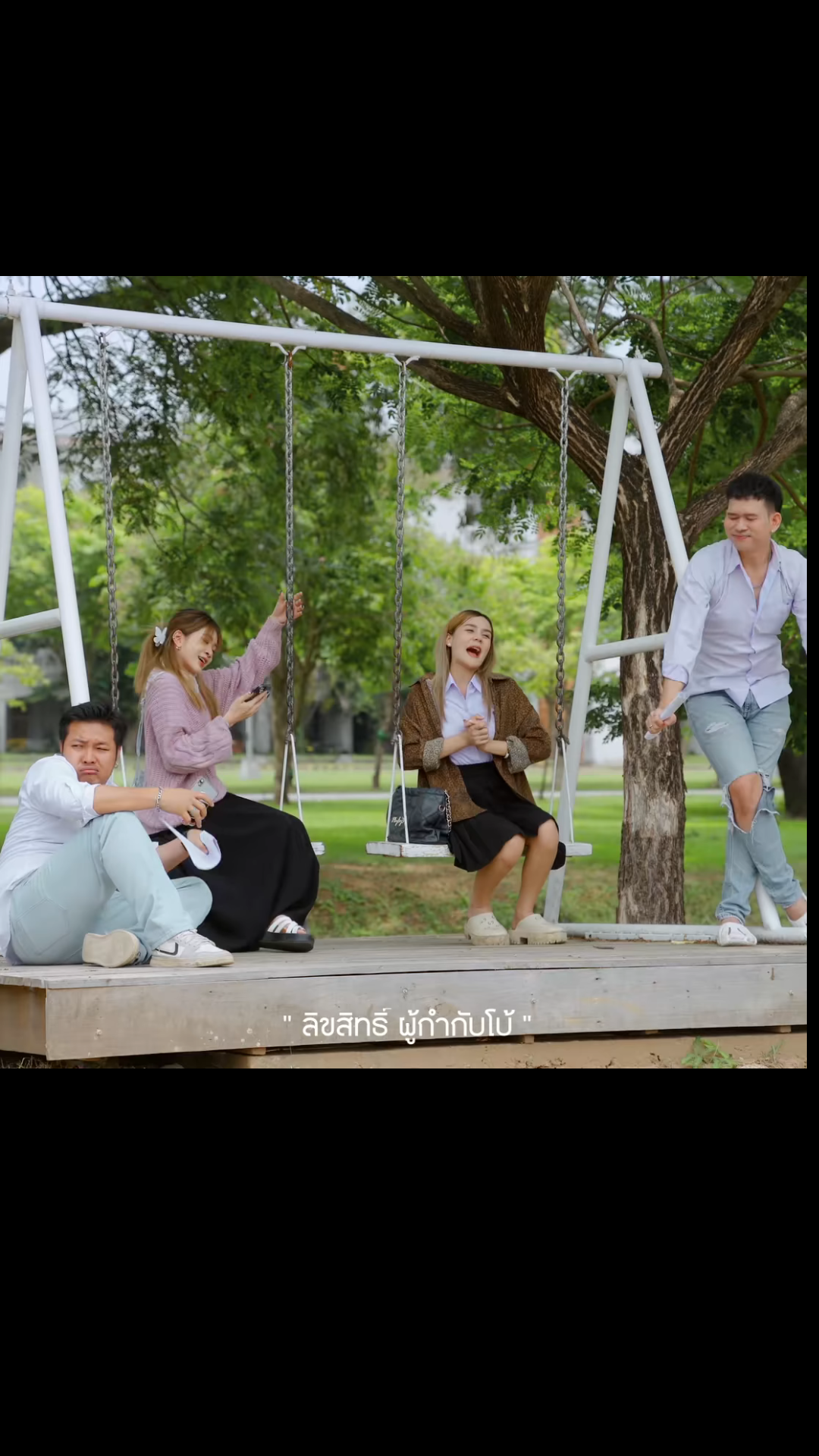 N2301246 กเราใครร บได าง(ผ วกะเทย2) EP2 #หน งส นสะท อนส งคม #หน งส #หน Part 2