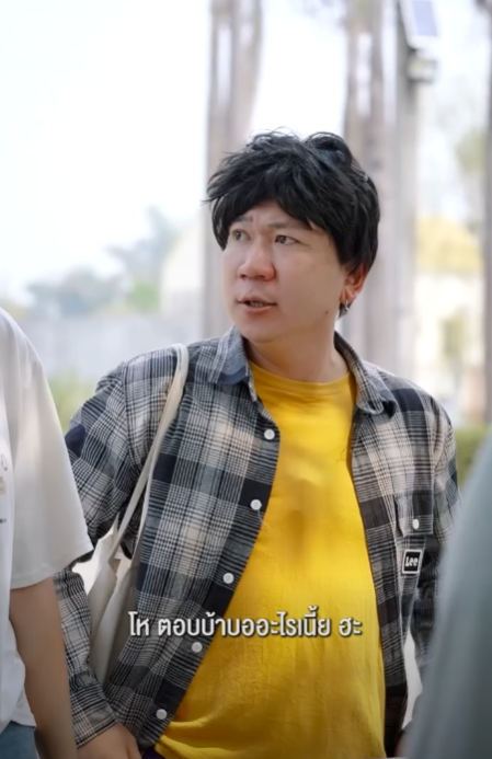 N2301284 เร องว นวาย ของเกมทายป ญหา part 2