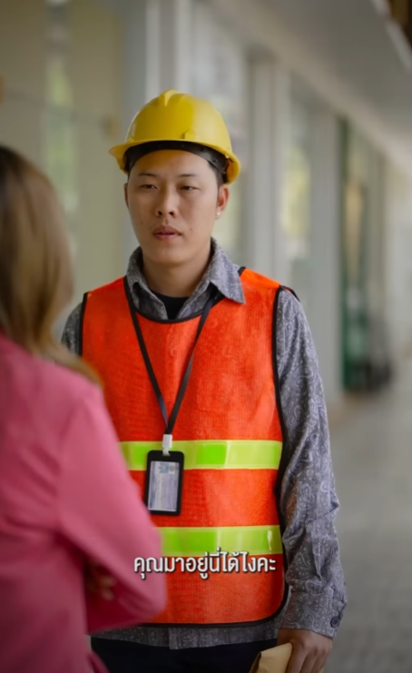 N2301287 ให เก ยรต เท าก บก บให เก ยรต วเอง part 2